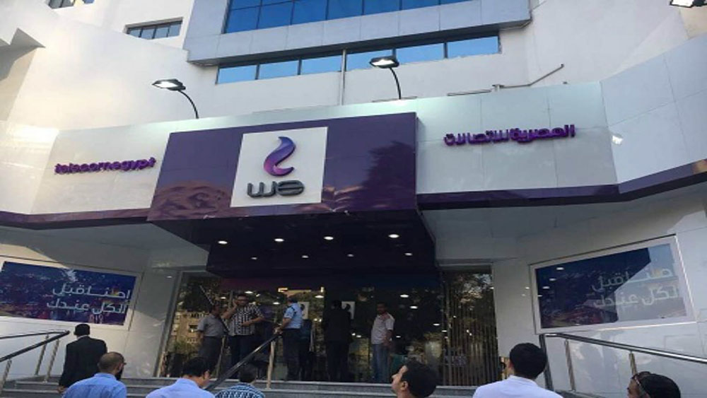 Telecom Egypt, Cairo (courtesy CEO Business Africa).