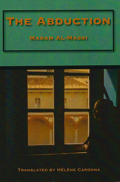 The Abduction by Maram Al-Masri - Helene Cardona